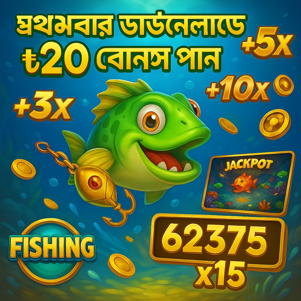 Exploring Baaghi Live: The Top Online Slot Machine Platform in Bangladesh