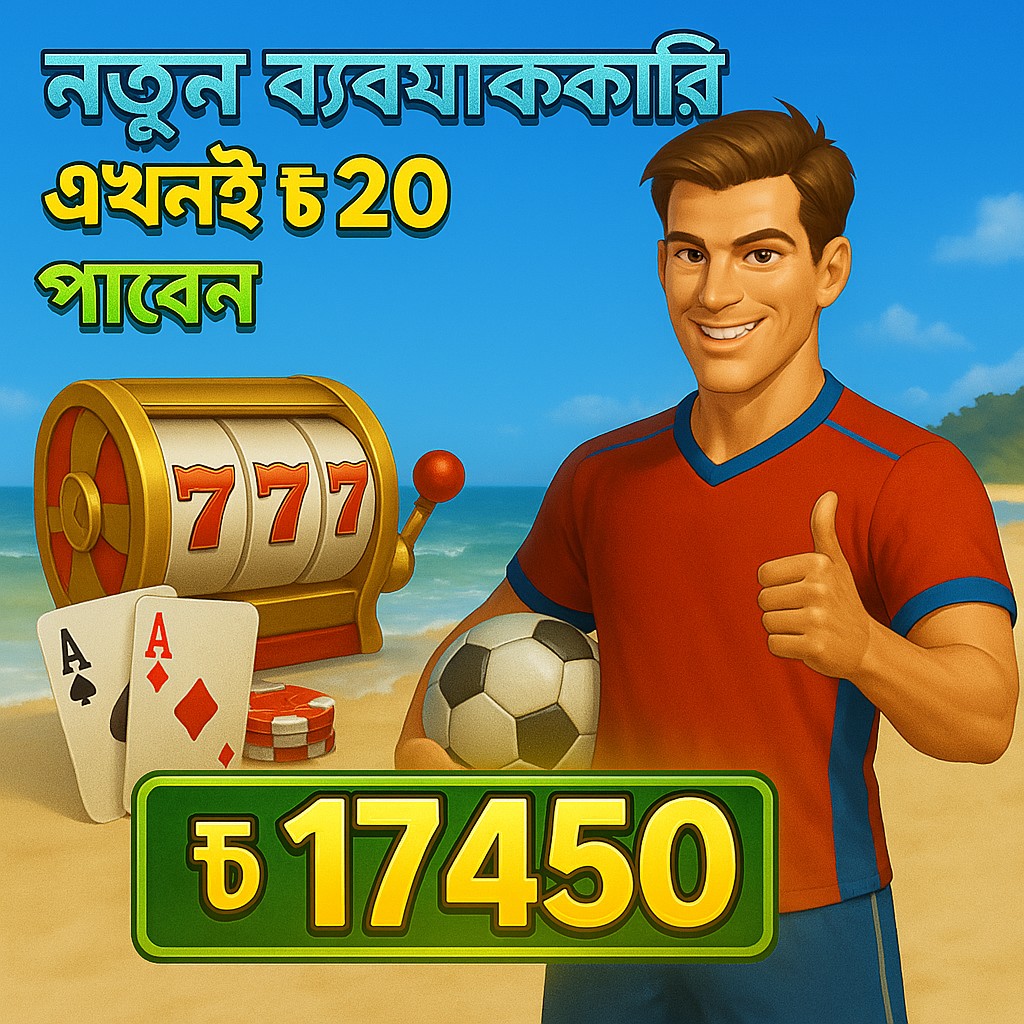 Exploring Jetbaj: The Rising Star of Online Slot Platforms in Bangladesh