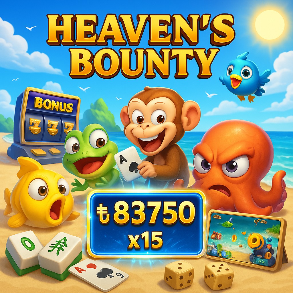 Bangladesh’s New Craze: An In-depth Review on Baji 88 Online Slot Platform