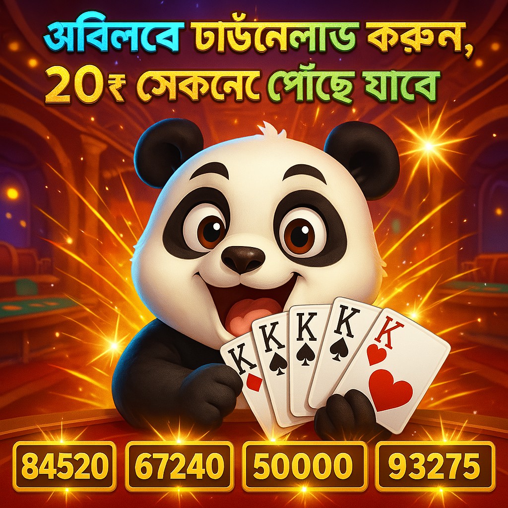 A Comprehensive Review of 777 Joya: Bangladesh’s Favourite Online Slot Machine Platform